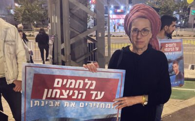 Ditza Or Mother of Israeli Hostage to Speak in Charlotte